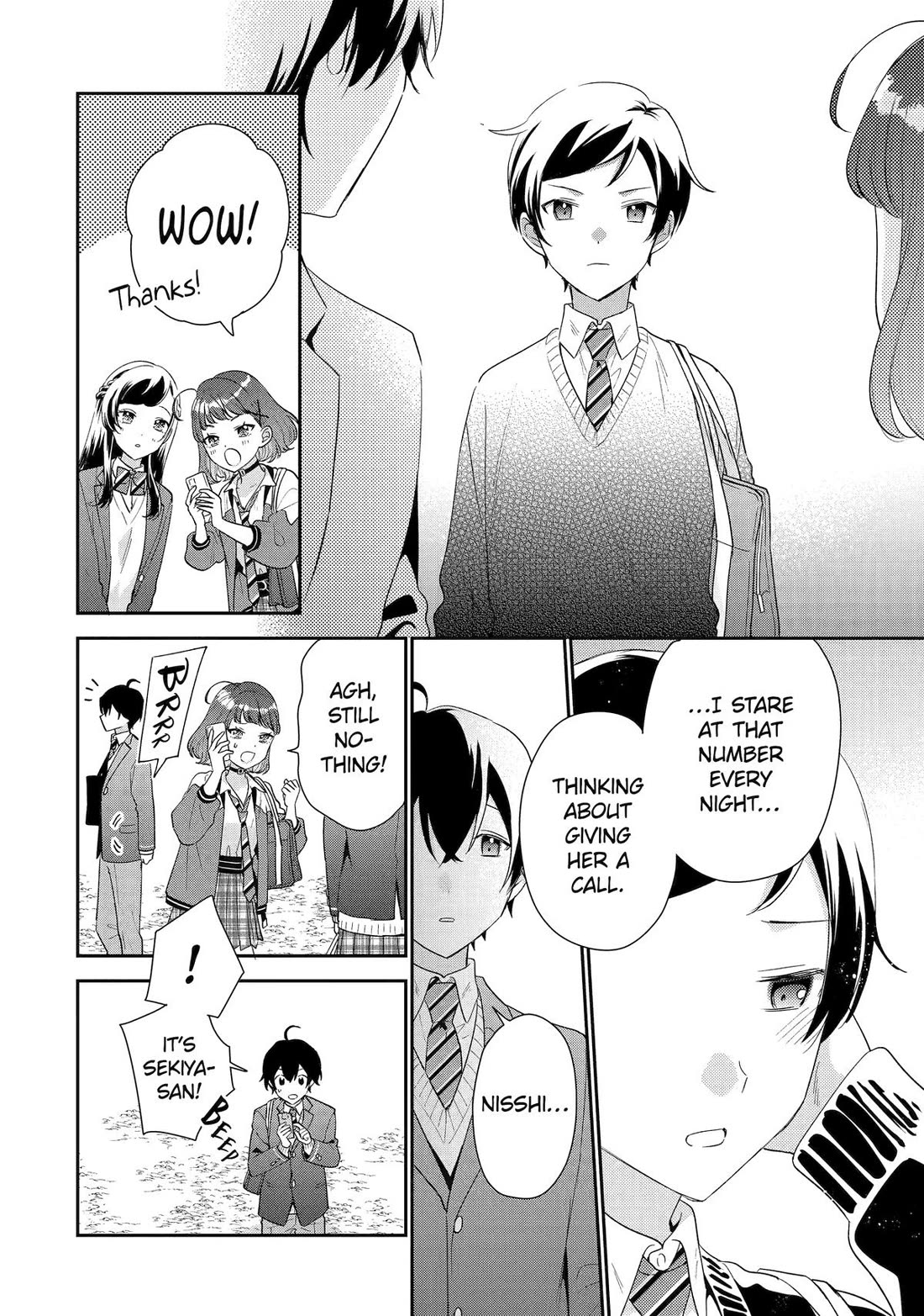 Our Dating Story: The Experienced You and The Inexperienced Me Chapter 38 page 20 - Chapter 38