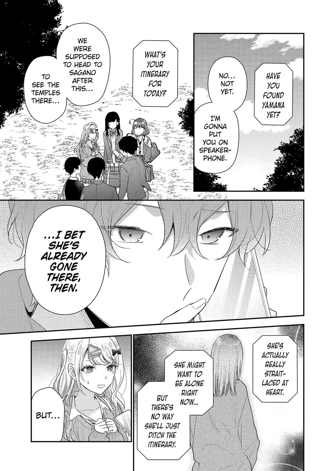 Our Dating Story: The Experienced You and The Inexperienced Me Chapter 38 page 21 - Chapter 38