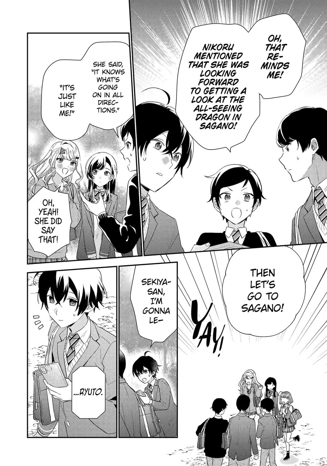 Our Dating Story: The Experienced You and The Inexperienced Me Chapter 38 page 22 - Chapter 38