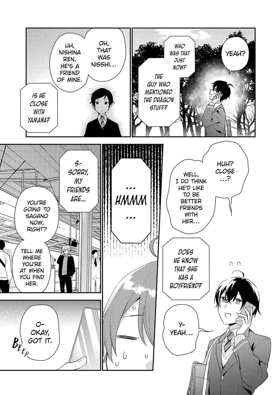 Our Dating Story: The Experienced You and The Inexperienced Me Chapter 38 page 23 - Chapter 38