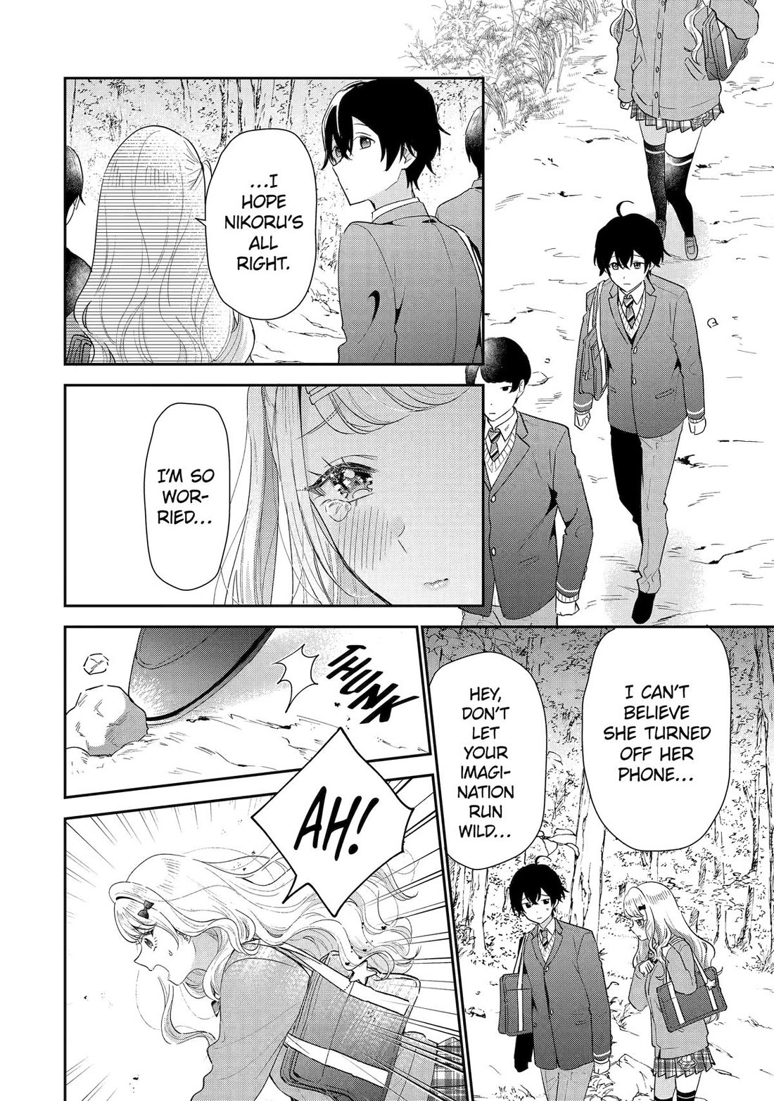 Our Dating Story: The Experienced You and The Inexperienced Me Chapter 38 page 24 - Chapter 38