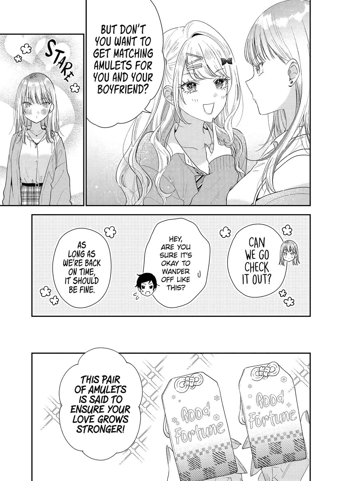 Our Dating Story: The Experienced You and The Inexperienced Me Chapter 38 page 3 - Chapter 38