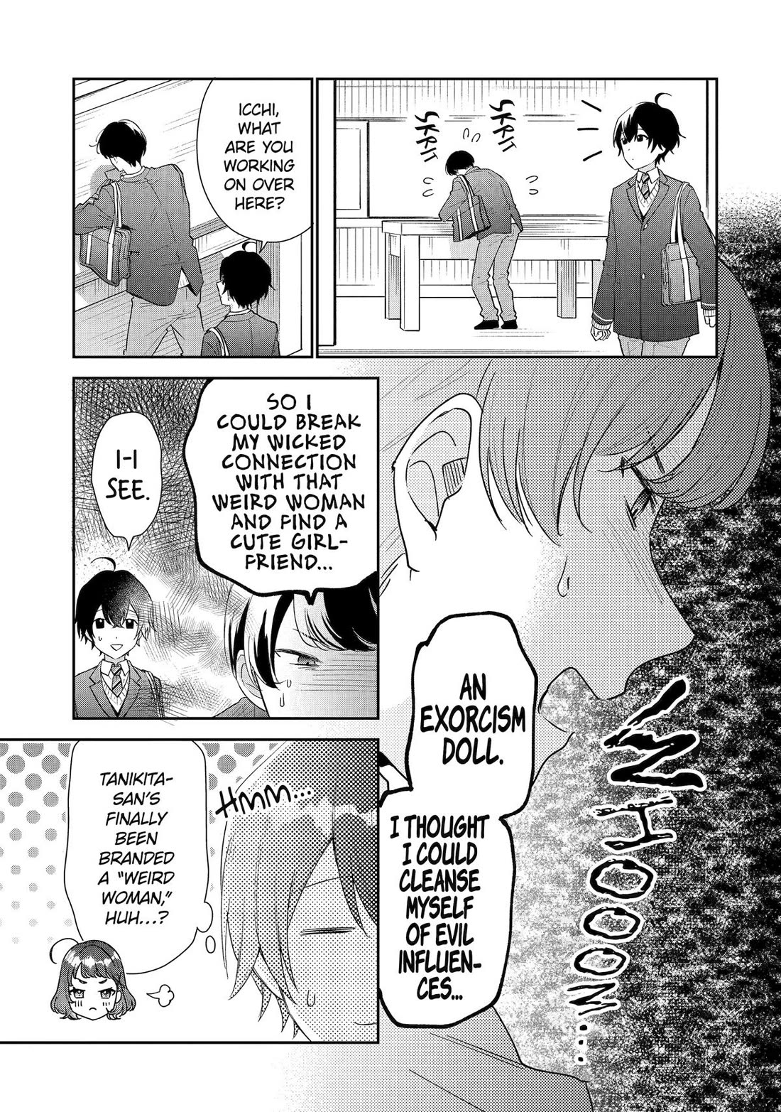 Our Dating Story: The Experienced You and The Inexperienced Me Chapter 38 page 5 - Chapter 38