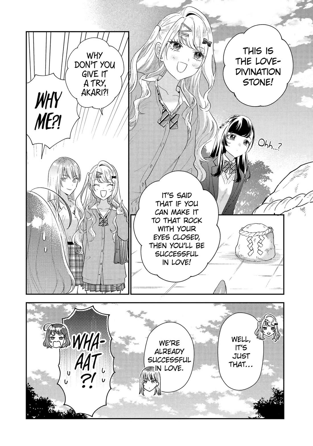 Our Dating Story: The Experienced You and The Inexperienced Me Chapter 38 page 6 - Chapter 38