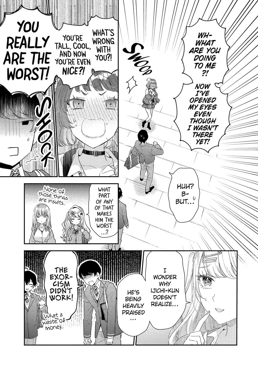 Our Dating Story: The Experienced You and The Inexperienced Me Chapter 38 page 9 - Chapter 38