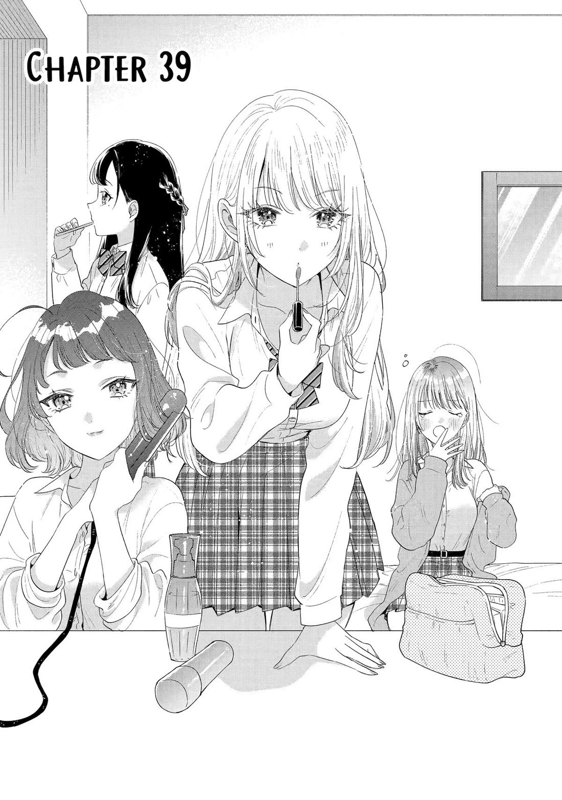 Our Dating Story: The Experienced You and The Inexperienced Me Chapter 39 page 1 - Chapter 39