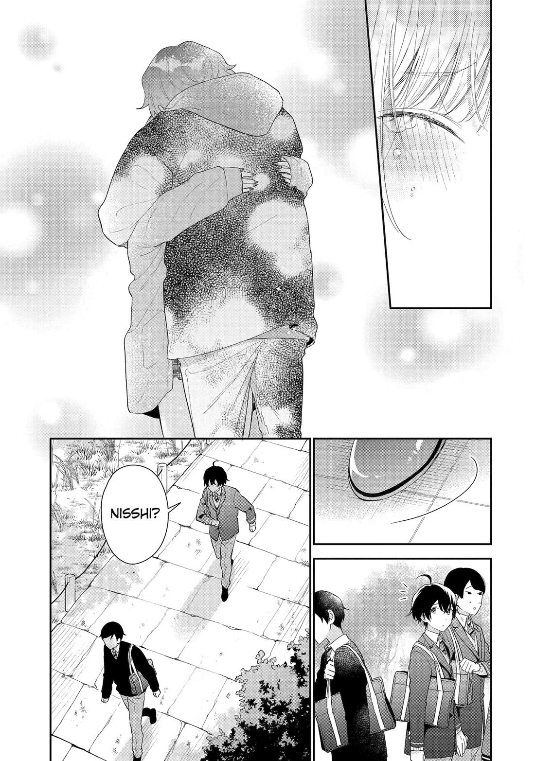 Our Dating Story: The Experienced You and The Inexperienced Me Chapter 39 page 11 - Chapter 39
