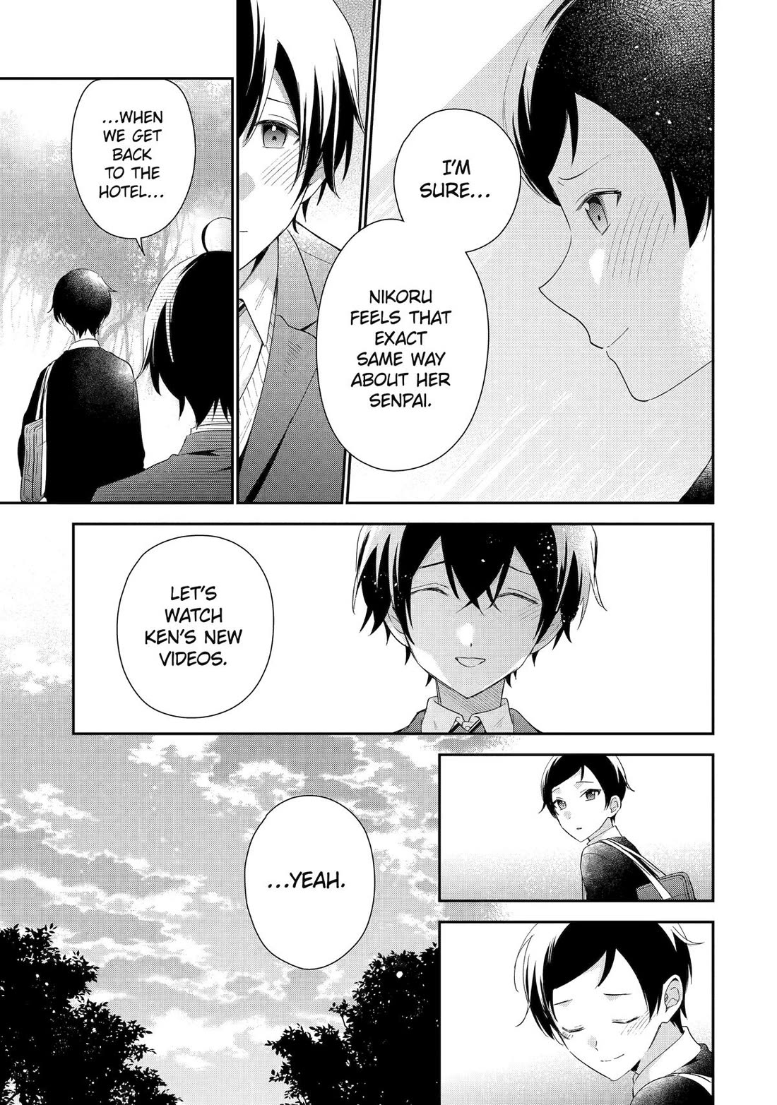 Our Dating Story: The Experienced You and The Inexperienced Me Chapter 39 page 13 - Chapter 39