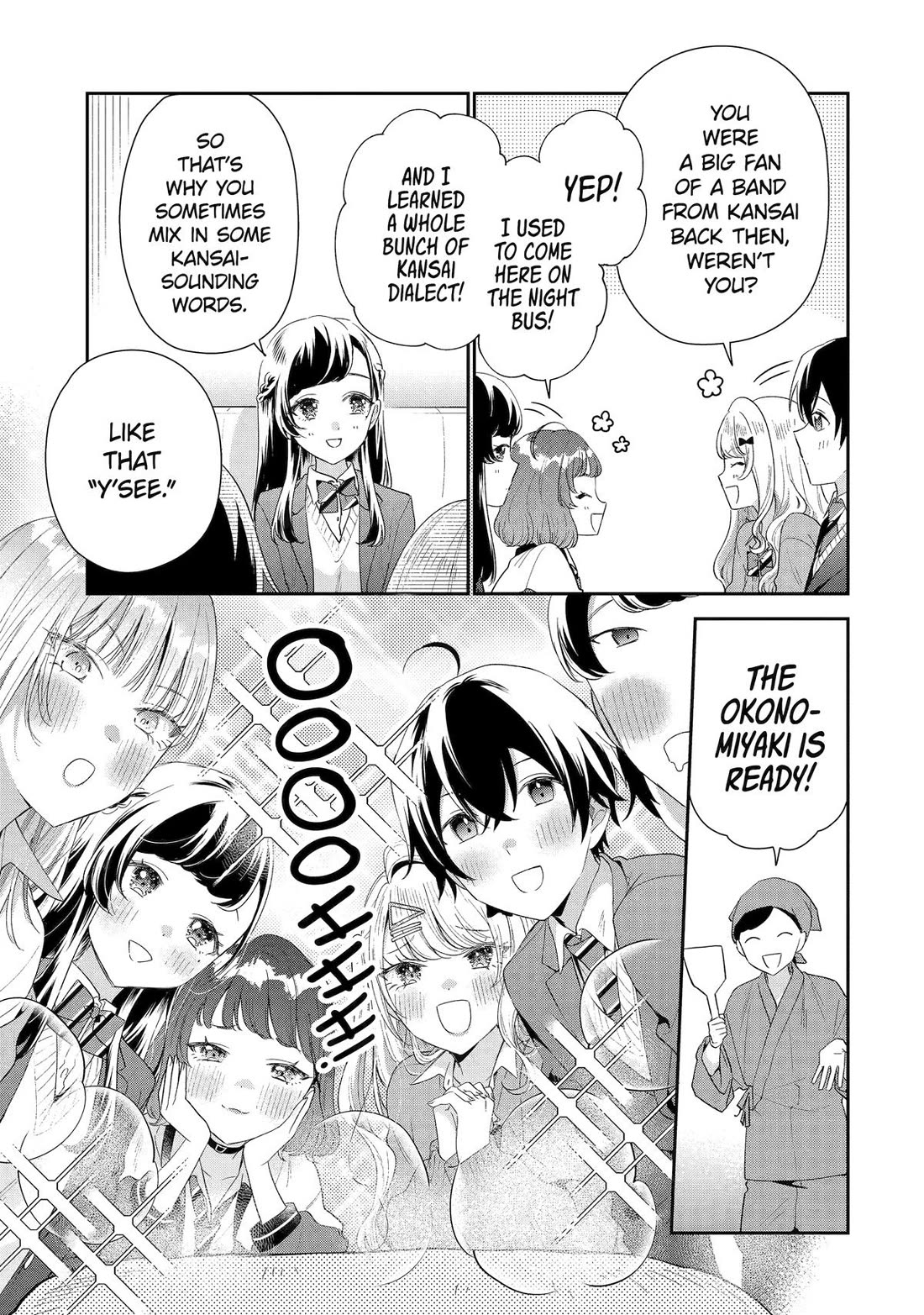 Our Dating Story: The Experienced You and The Inexperienced Me Chapter 39 page 17 - Chapter 39