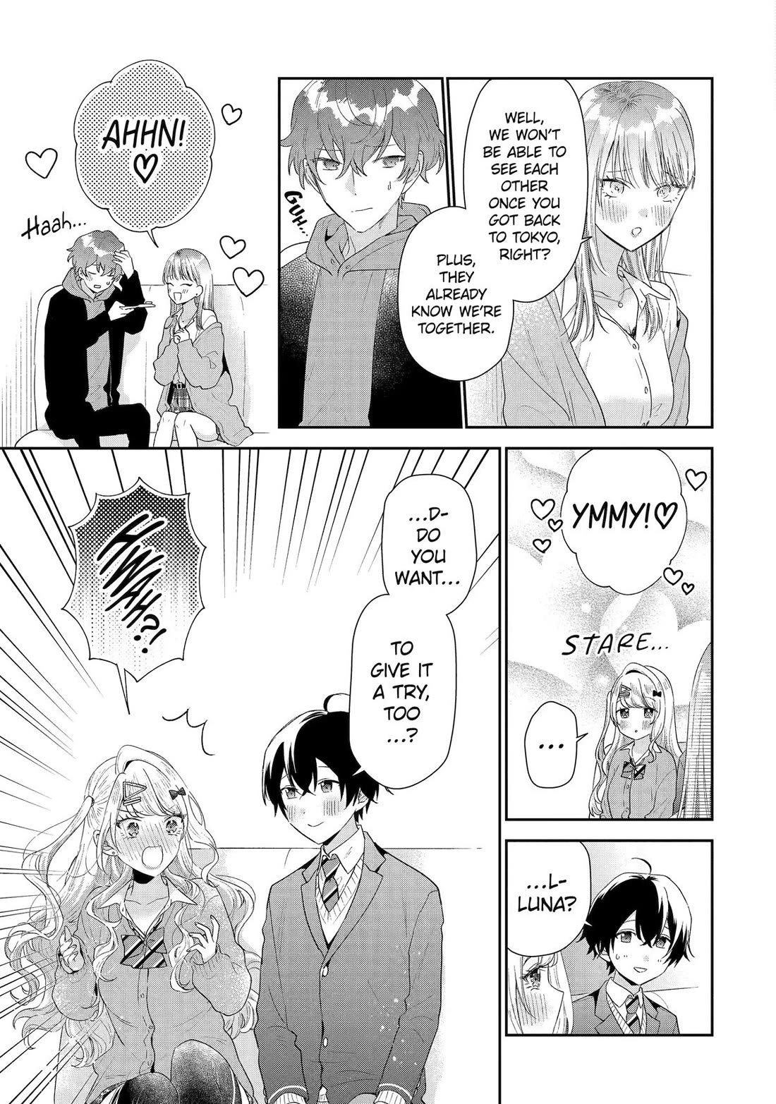 Our Dating Story: The Experienced You and The Inexperienced Me Chapter 39 page 19 - Chapter 39