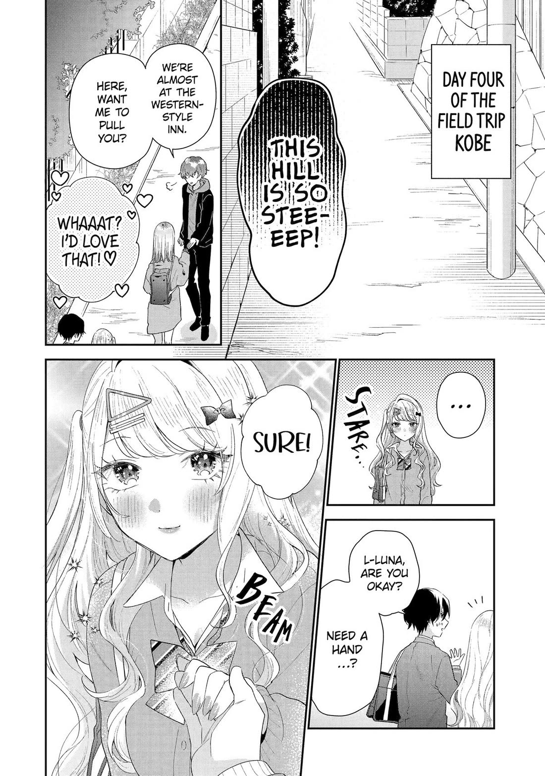 Our Dating Story: The Experienced You and The Inexperienced Me Chapter 39 page 22 - Chapter 39