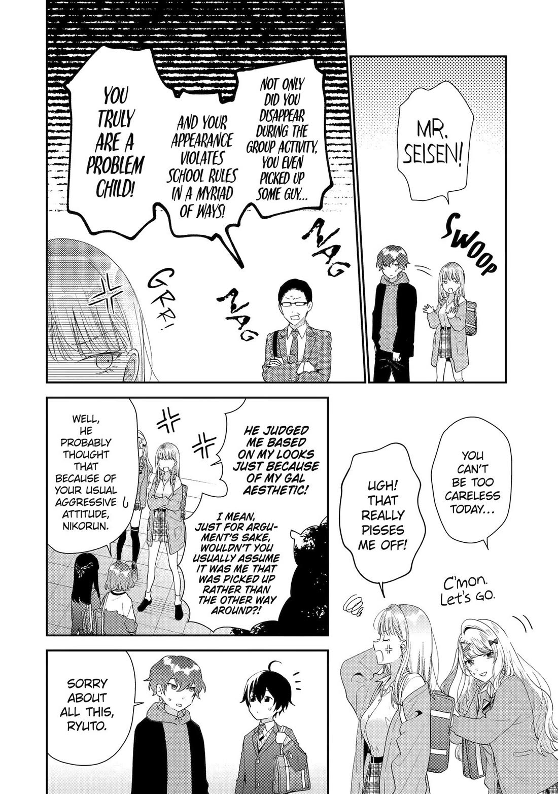 Our Dating Story: The Experienced You and The Inexperienced Me Chapter 39 page 30 - Chapter 39