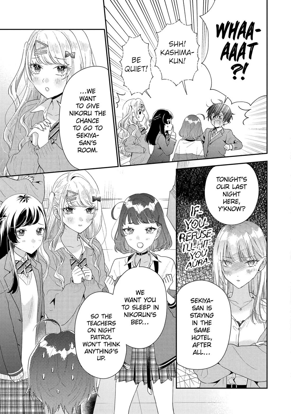Our Dating Story: The Experienced You and The Inexperienced Me Chapter 39 page 33 - Chapter 39