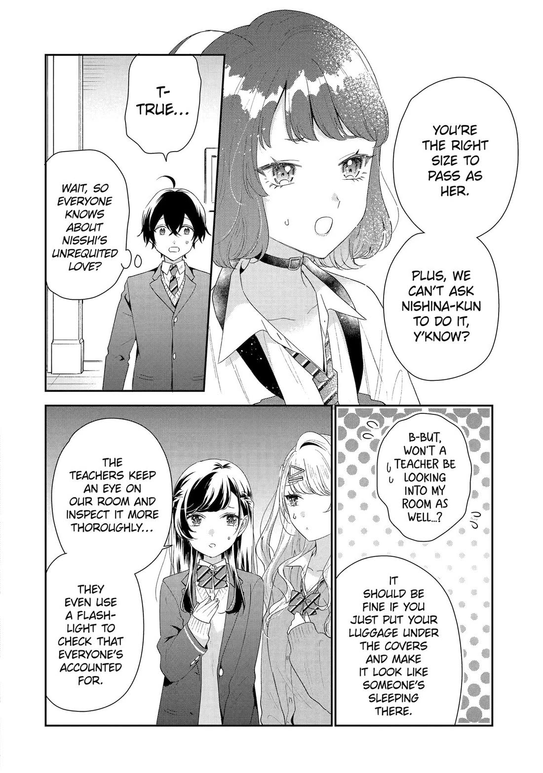 Our Dating Story: The Experienced You and The Inexperienced Me Chapter 39 page 34 - Chapter 39