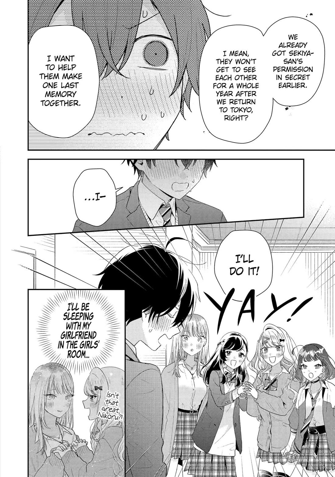 Our Dating Story: The Experienced You and The Inexperienced Me Chapter 39 page 36 - Chapter 39