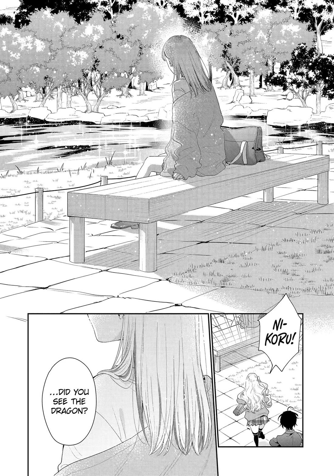 Our Dating Story: The Experienced You and The Inexperienced Me Chapter 39 page 4 - Chapter 39