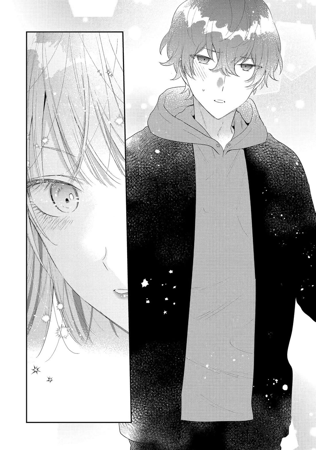 Our Dating Story: The Experienced You and The Inexperienced Me Chapter 39 page 8 - Chapter 39