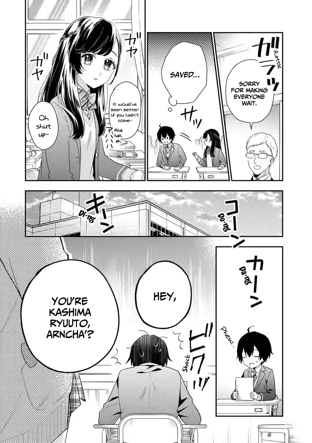 Our Dating Story: The Experienced You and The Inexperienced Me Chapter 4 page 11 - Chapter 4