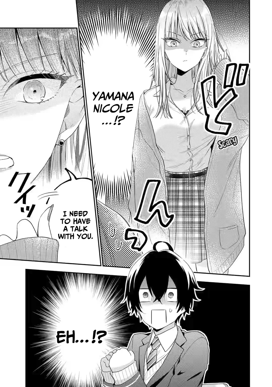 Our Dating Story: The Experienced You and The Inexperienced Me Chapter 4 page 12 - Chapter 4