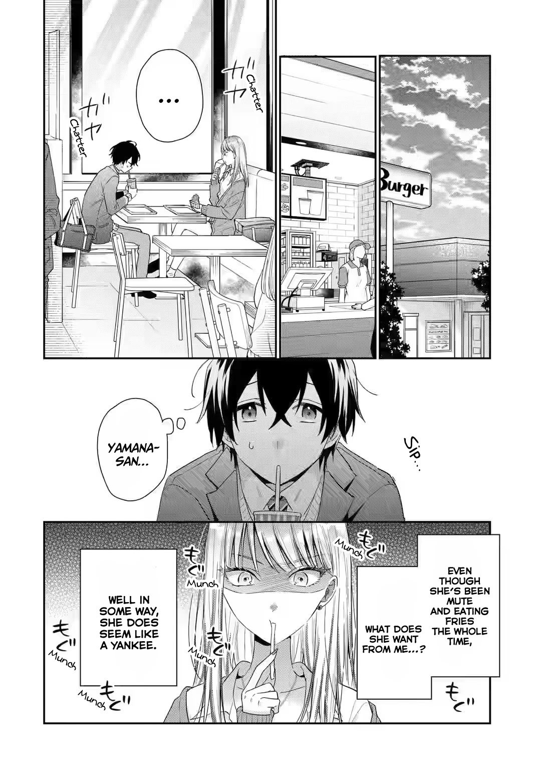 Our Dating Story: The Experienced You and The Inexperienced Me Chapter 4 page 13 - Chapter 4