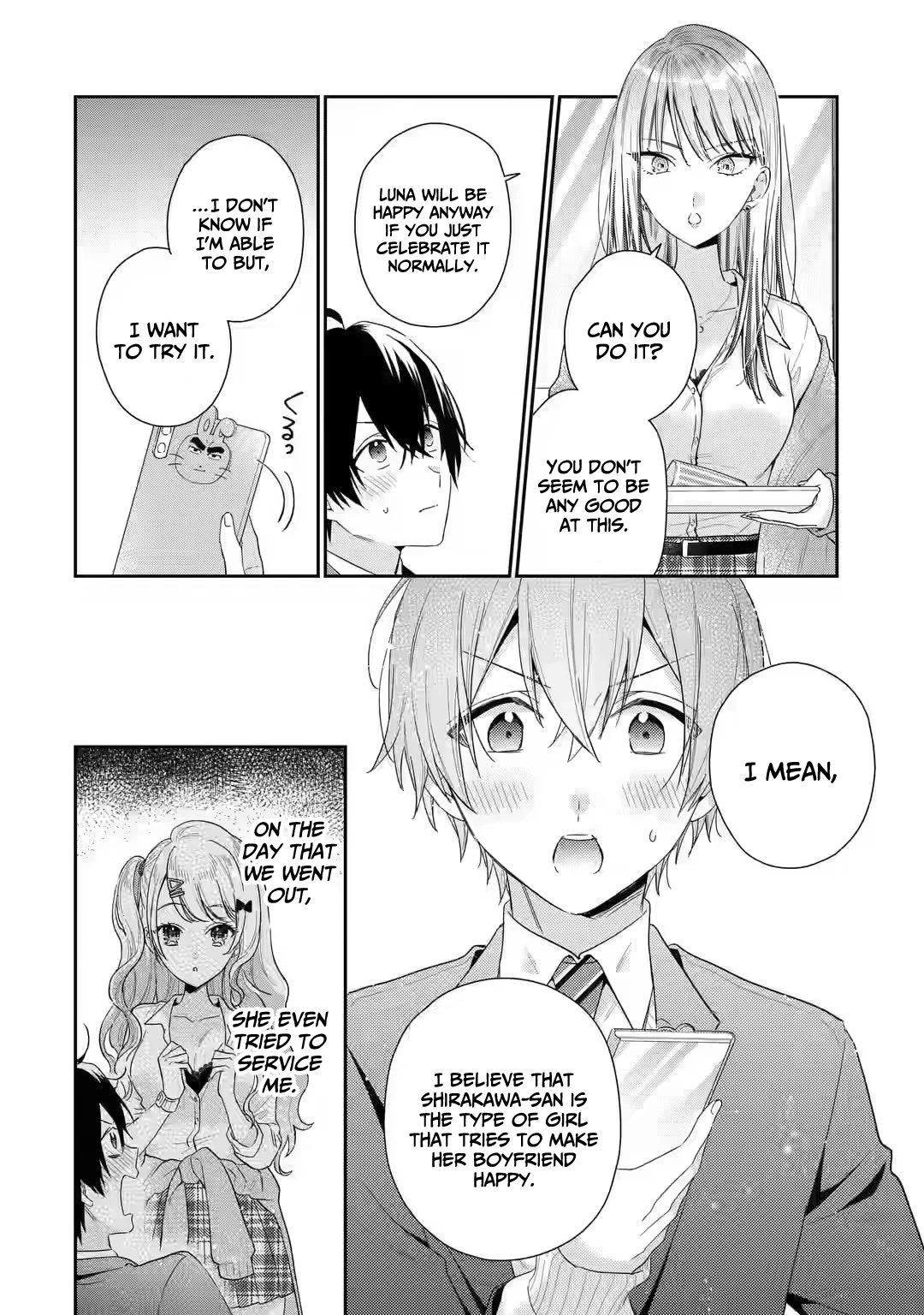 Our Dating Story: The Experienced You and The Inexperienced Me Chapter 4 page 19 - Chapter 4
