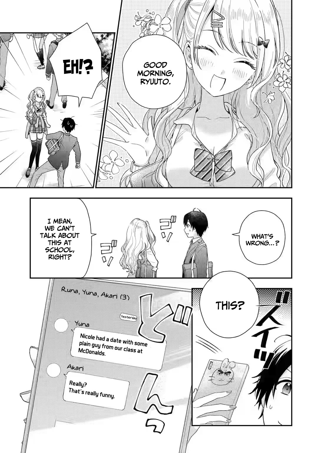 Our Dating Story: The Experienced You and The Inexperienced Me Chapter 4 page 22 - Chapter 4
