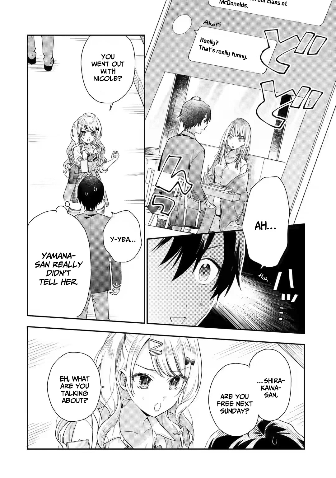 Our Dating Story: The Experienced You and The Inexperienced Me Chapter 4 page 23 - Chapter 4