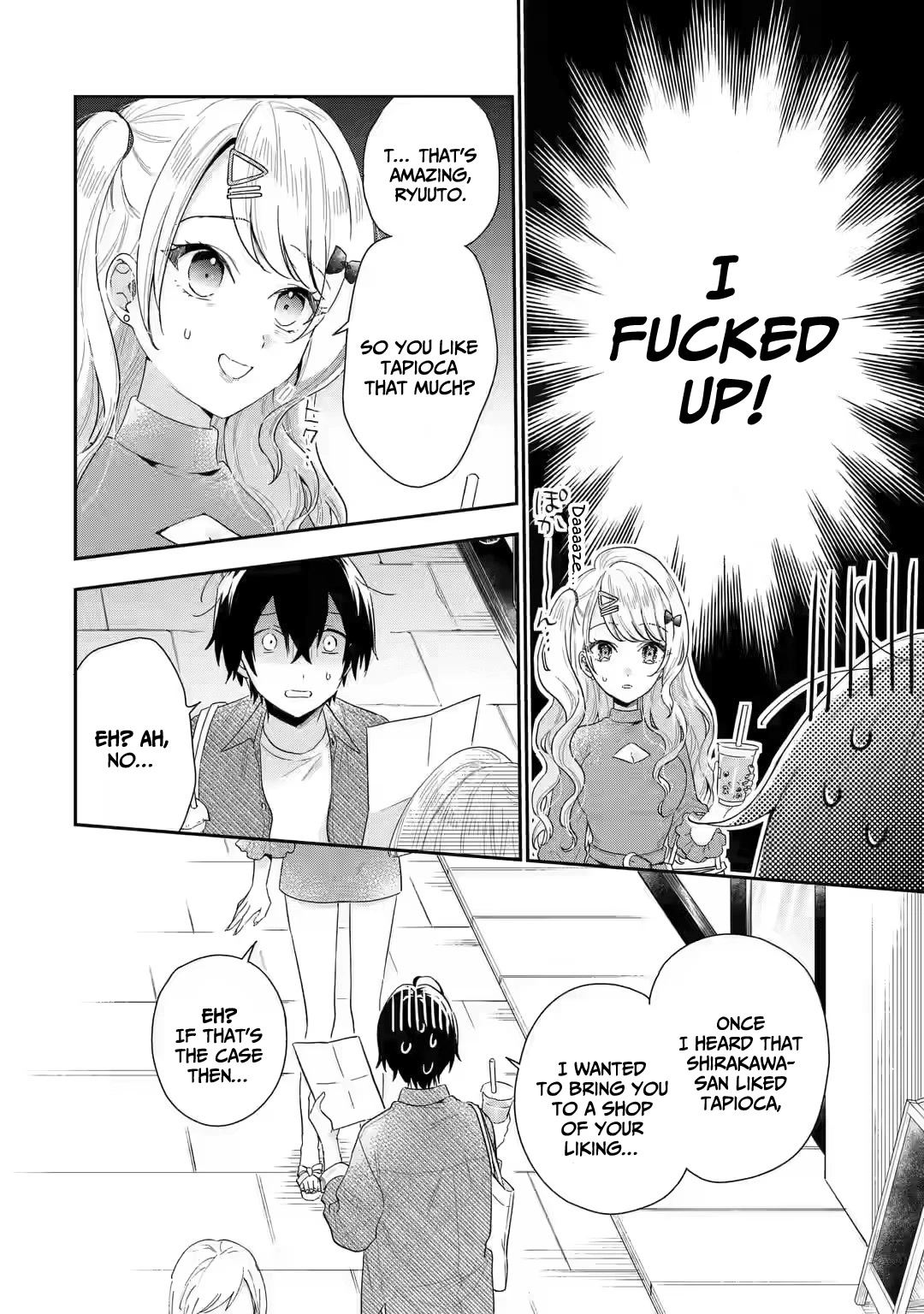 Our Dating Story: The Experienced You and The Inexperienced Me Chapter 4 page 33 - Chapter 4