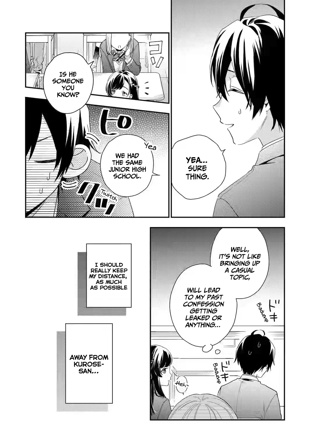 Our Dating Story: The Experienced You and The Inexperienced Me Chapter 4 page 5 - Chapter 4
