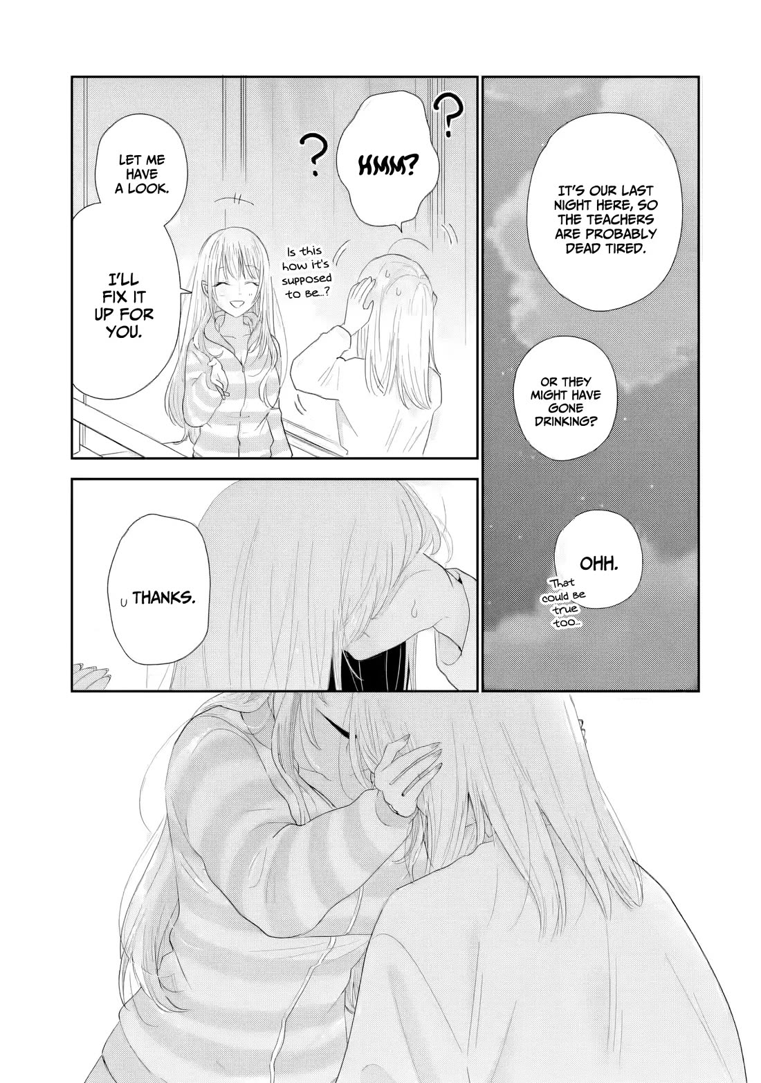 Our Dating Story: The Experienced You and The Inexperienced Me Chapter 40 page 12 - Chapter 40