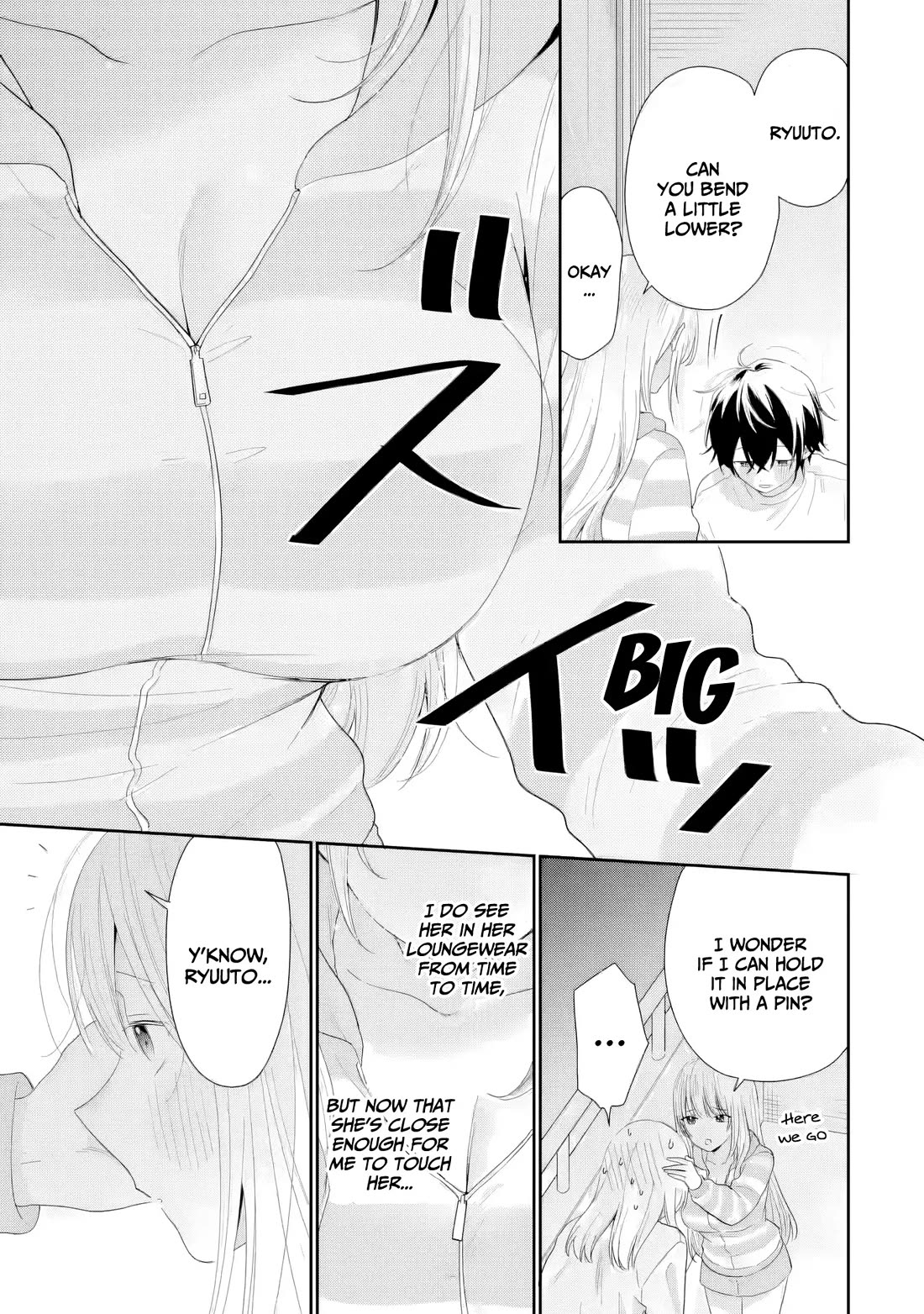 Our Dating Story: The Experienced You and The Inexperienced Me Chapter 40 page 14 - Chapter 40