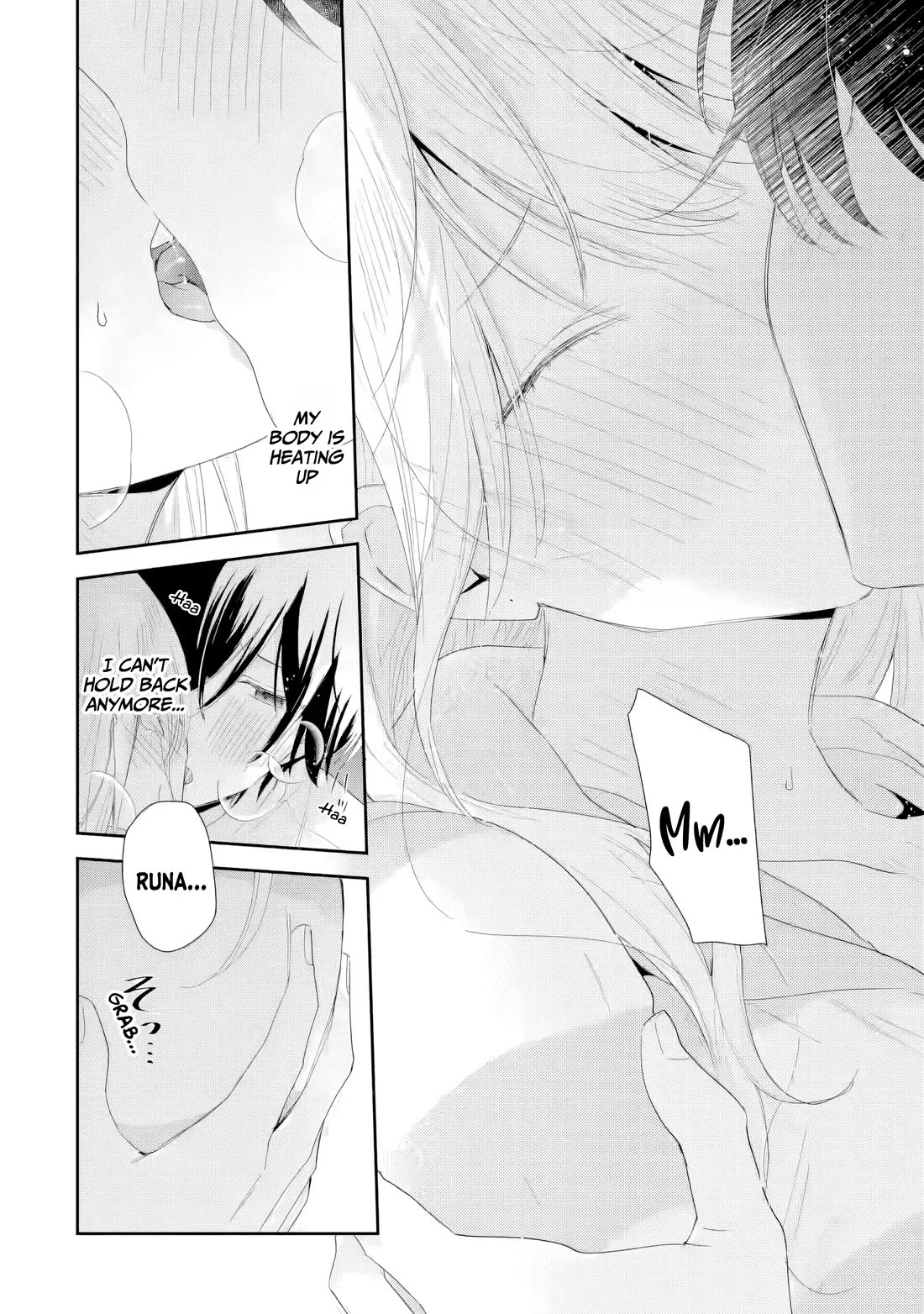 Our Dating Story: The Experienced You and The Inexperienced Me Chapter 40 page 19 - Chapter 40