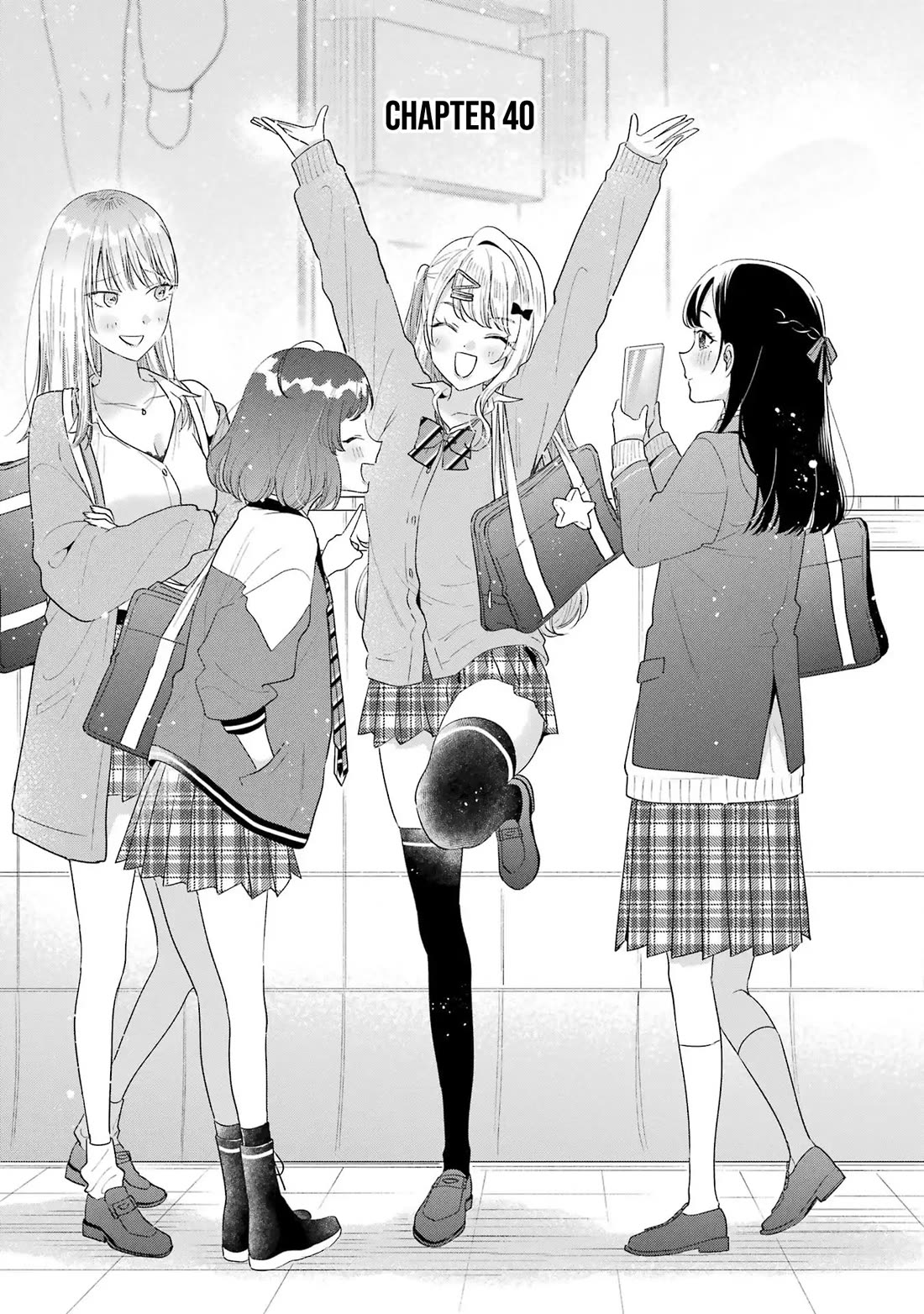 Our Dating Story: The Experienced You and The Inexperienced Me Chapter 40 page 2 - Chapter 40
