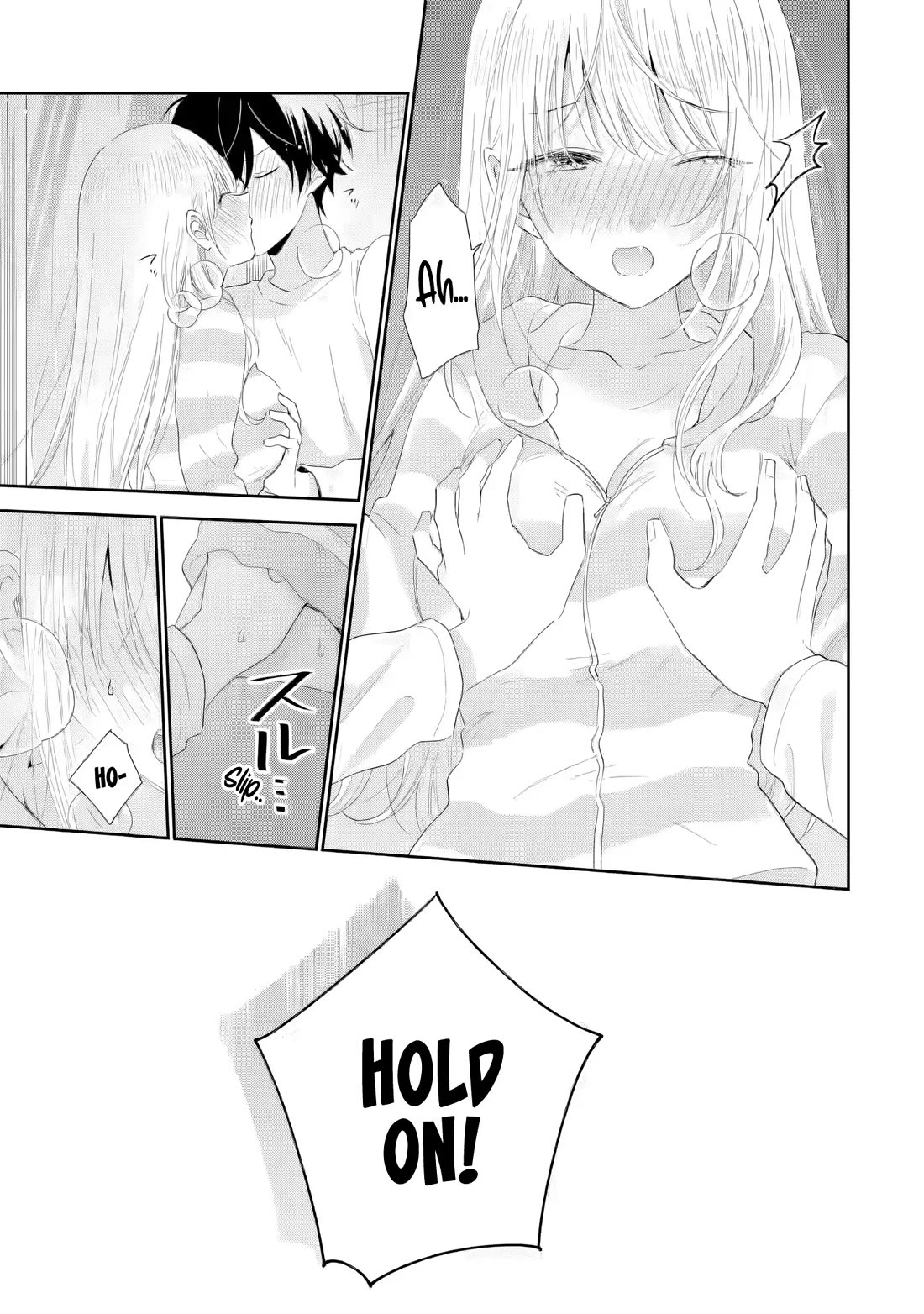 Our Dating Story: The Experienced You and The Inexperienced Me Chapter 40 page 20 - Chapter 40