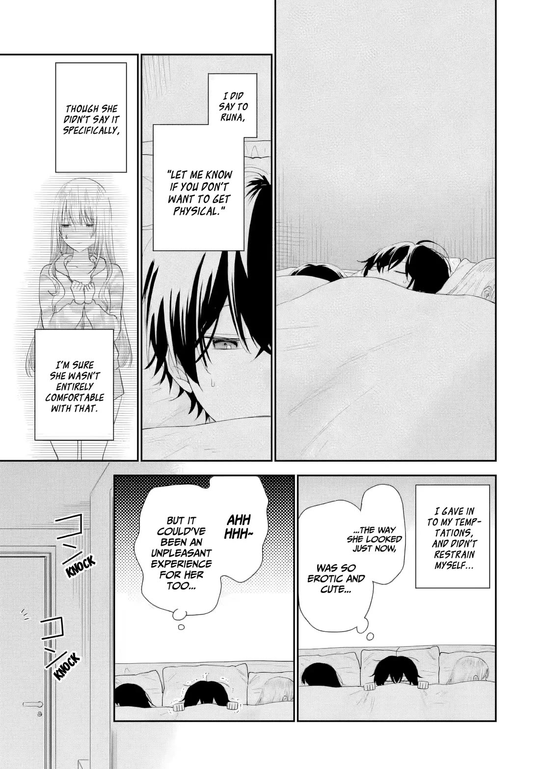 Our Dating Story: The Experienced You and The Inexperienced Me Chapter 40 page 22 - Chapter 40