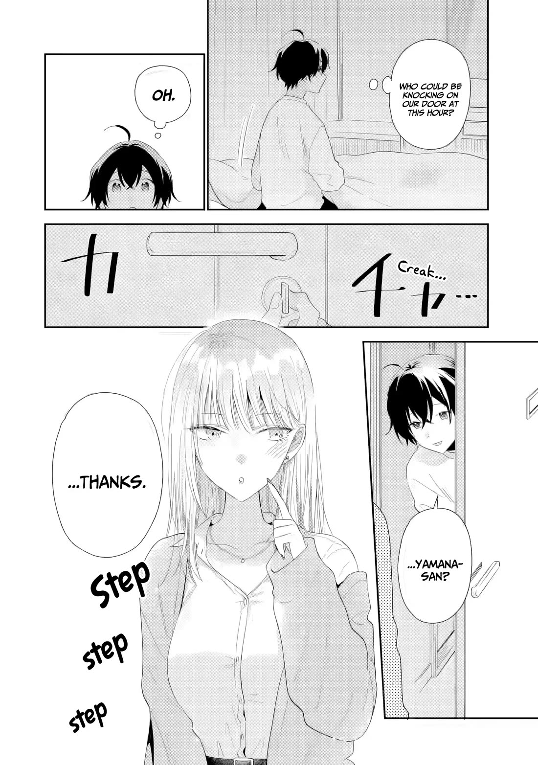 Our Dating Story: The Experienced You and The Inexperienced Me Chapter 40 page 23 - Chapter 40