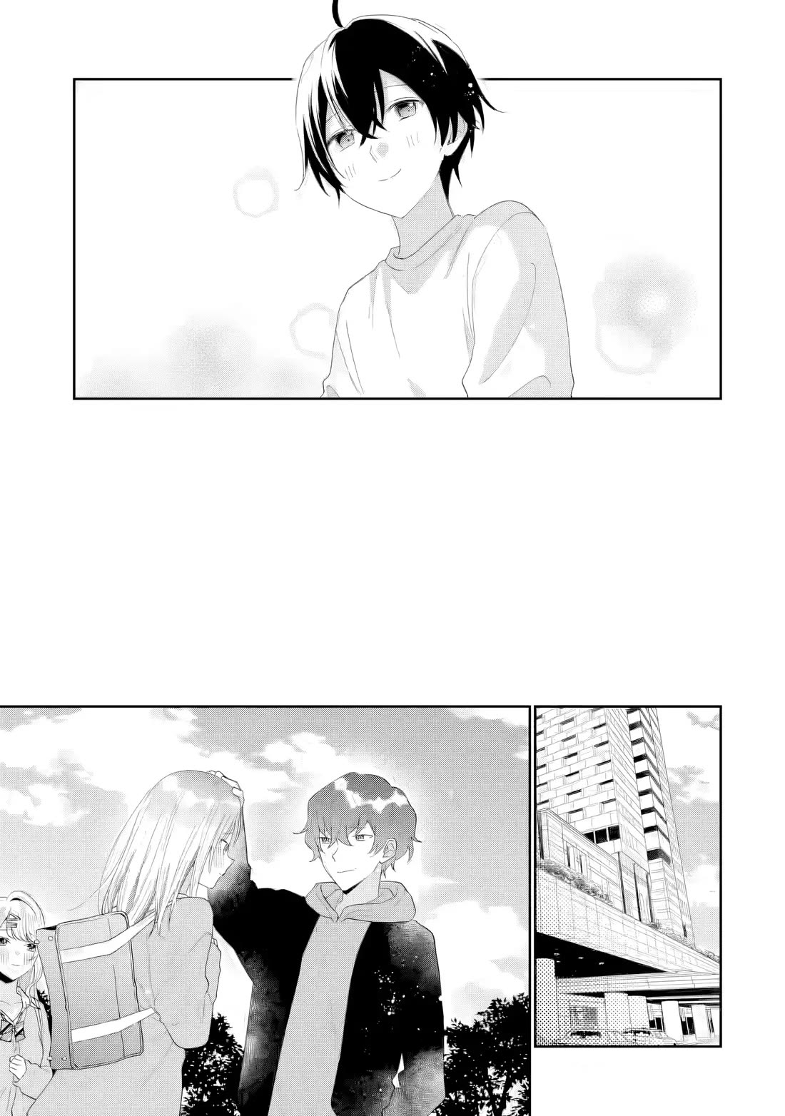 Our Dating Story: The Experienced You and The Inexperienced Me Chapter 40 page 28 - Chapter 40