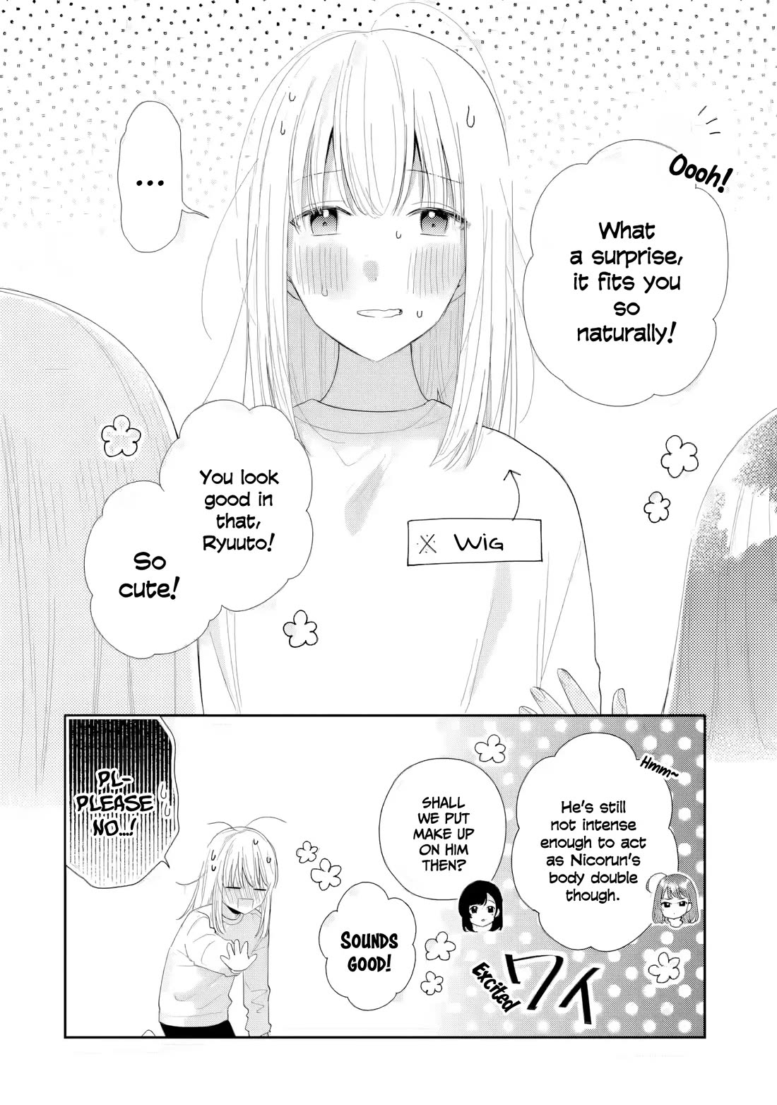Our Dating Story: The Experienced You and The Inexperienced Me Chapter 40 page 3 - Chapter 40