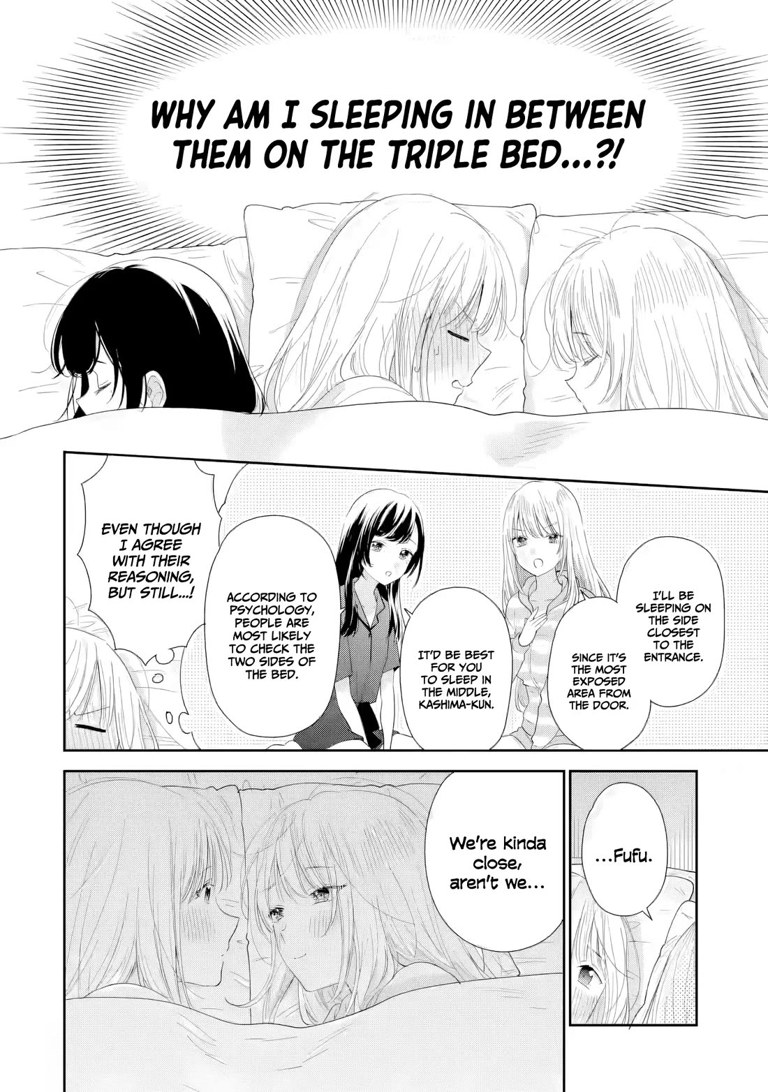 Our Dating Story: The Experienced You and The Inexperienced Me Chapter 40 page 5 - Chapter 40