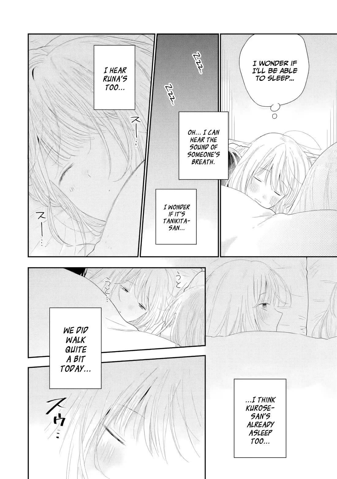 Our Dating Story: The Experienced You and The Inexperienced Me Chapter 40 page 7 - Chapter 40