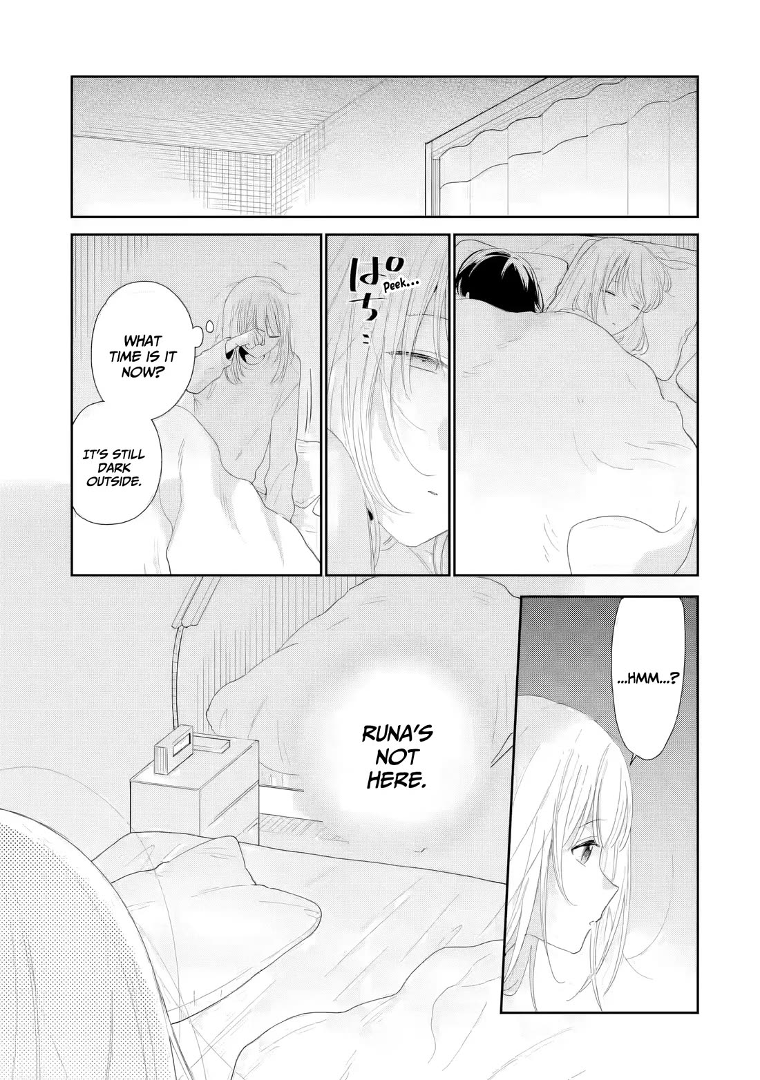 Our Dating Story: The Experienced You and The Inexperienced Me Chapter 40 page 8 - Chapter 40