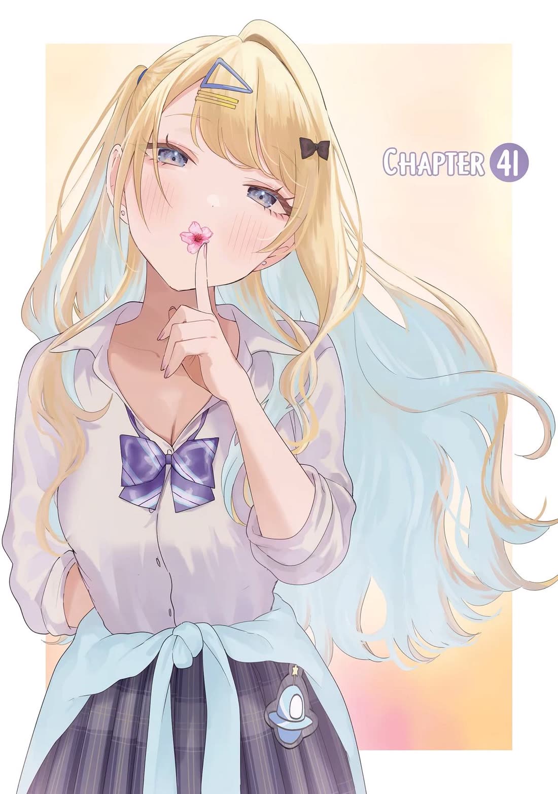 Our Dating Story: The Experienced You and The Inexperienced Me Chapter 41 page 1 - Chapter 41
