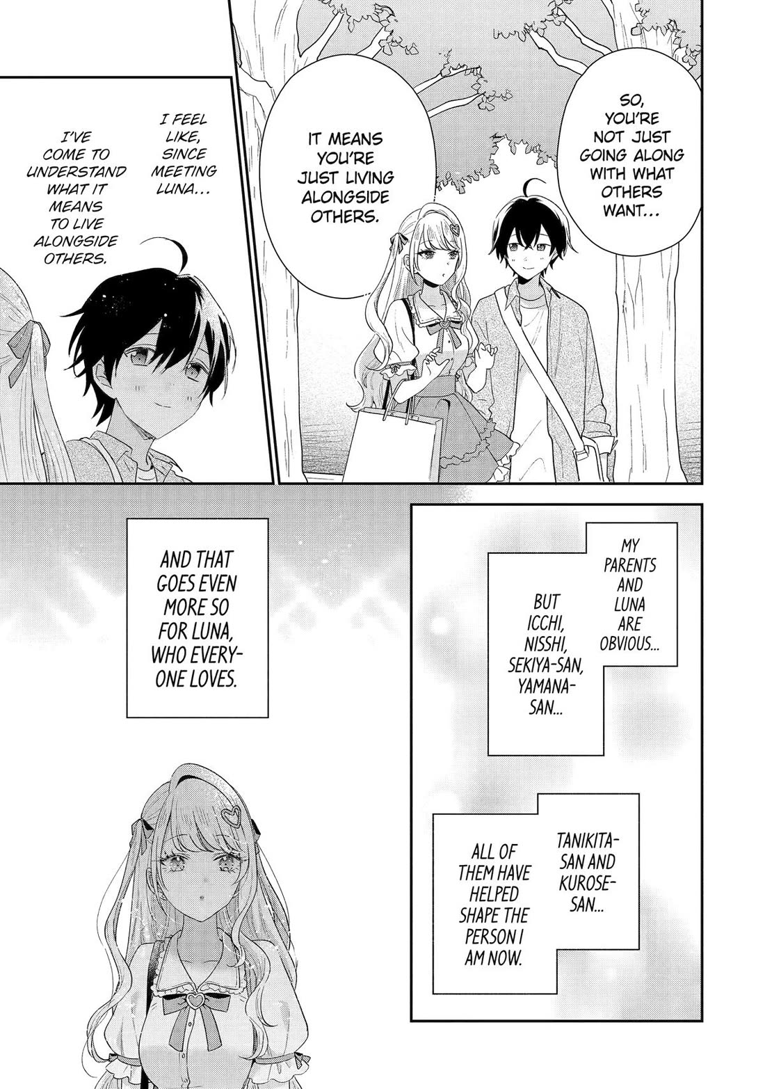 Our Dating Story: The Experienced You and The Inexperienced Me Chapter 41 page 11 - Chapter 41