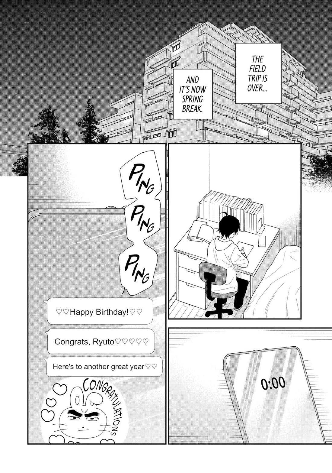 Our Dating Story: The Experienced You and The Inexperienced Me Chapter 41 page 2 - Chapter 41