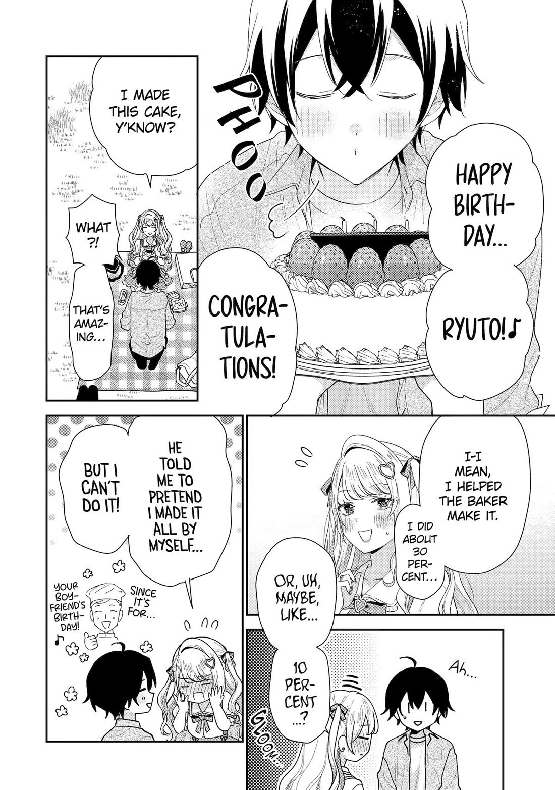 Our Dating Story: The Experienced You and The Inexperienced Me Chapter 41 page 20 - Chapter 41