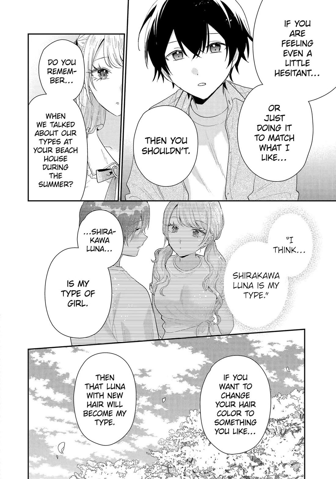 Our Dating Story: The Experienced You and The Inexperienced Me Chapter 41 page 24 - Chapter 41