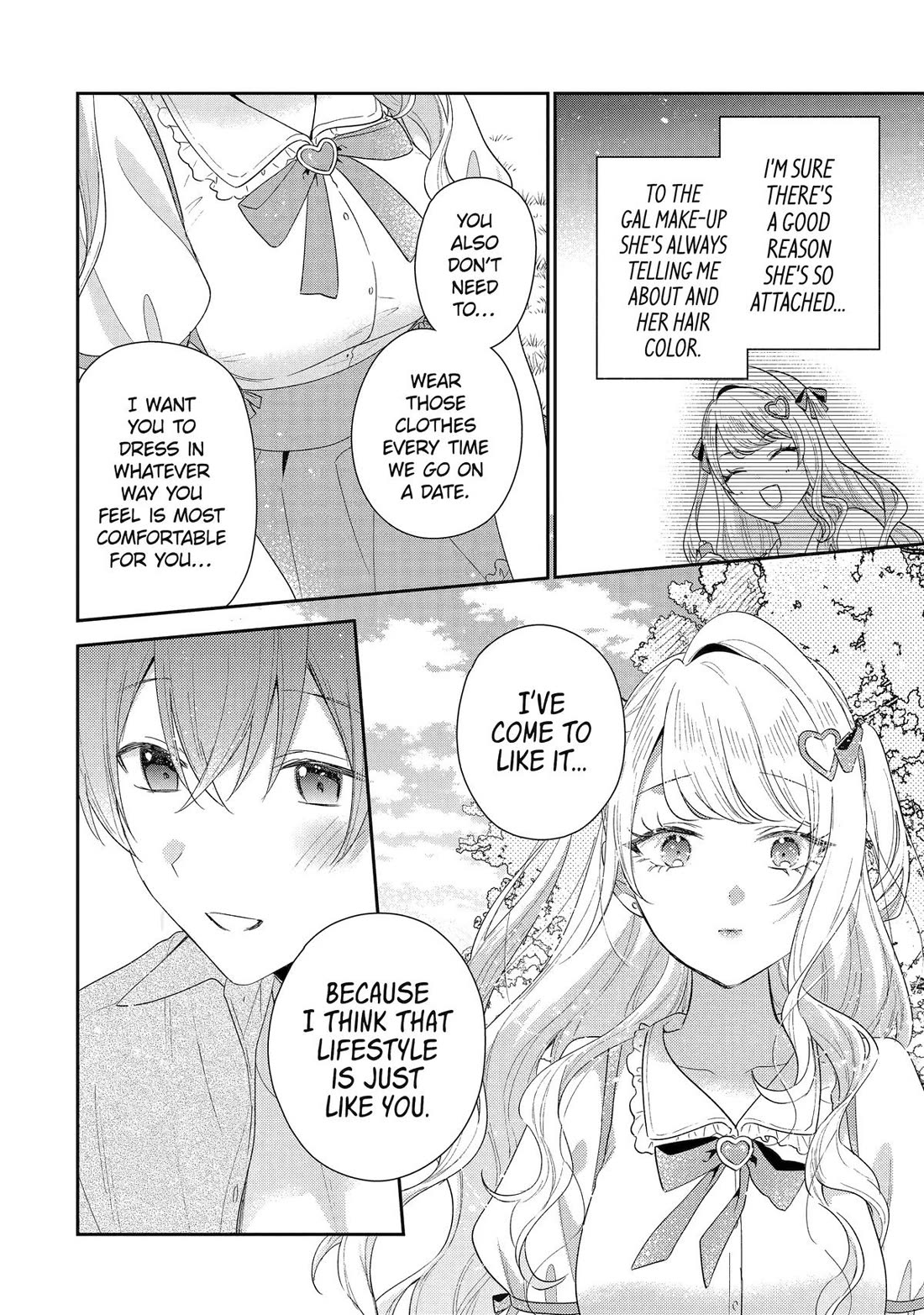 Our Dating Story: The Experienced You and The Inexperienced Me Chapter 41 page 26 - Chapter 41