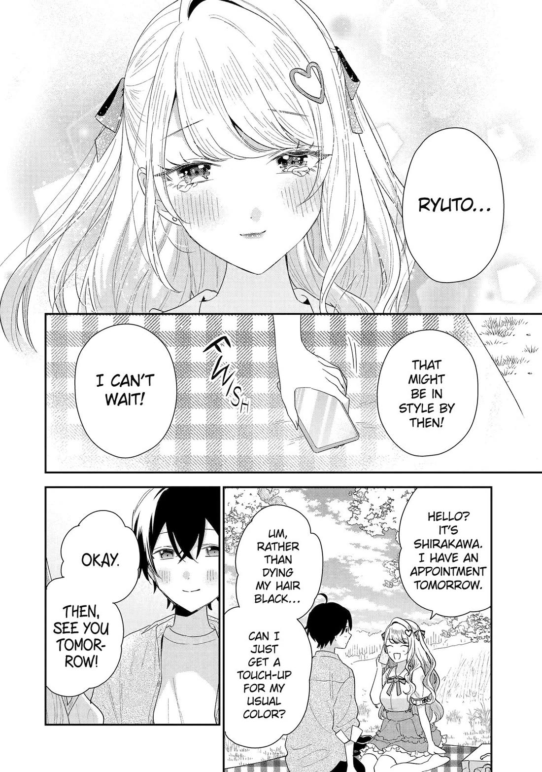 Our Dating Story: The Experienced You and The Inexperienced Me Chapter 41 page 28 - Chapter 41