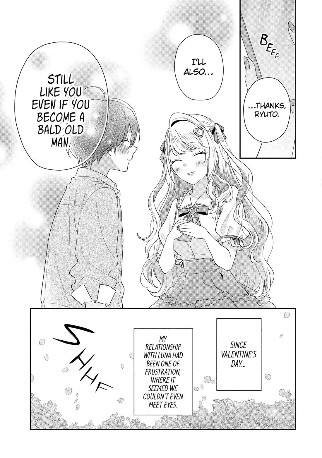 Our Dating Story: The Experienced You and The Inexperienced Me Chapter 41 page 29 - Chapter 41