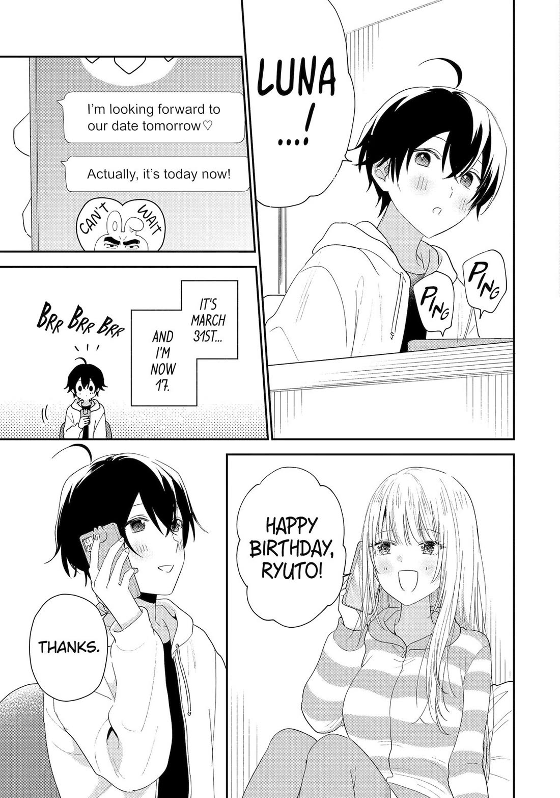Our Dating Story: The Experienced You and The Inexperienced Me Chapter 41 page 3 - Chapter 41